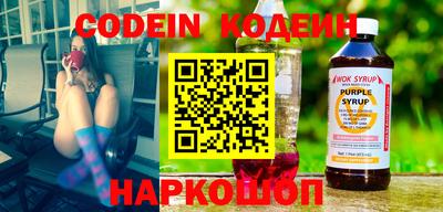 мефедрон Аргун
