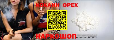 марки lsd Апрелевка