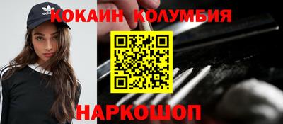 марки lsd Апрелевка