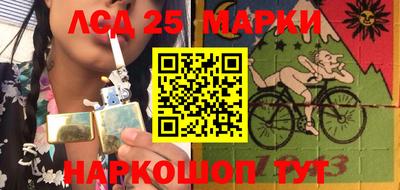 мефедрон мука Апшеронск