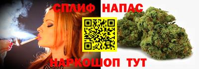 мефедрон мука Апшеронск