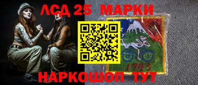 мефедрон мука Апшеронск