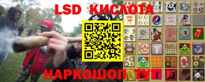 мефедрон Аргун