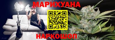 мефедрон мука Апшеронск