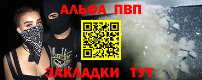 наркотики Гусь-Хрустальный