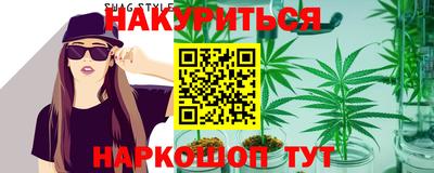 мефедрон мука Апшеронск