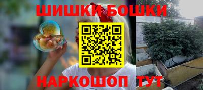 марки lsd Апрелевка
