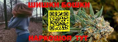 мефедрон мука Апшеронск