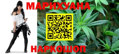 марки lsd Апрелевка
