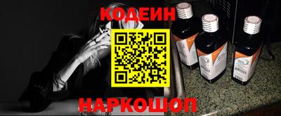 марки lsd Апрелевка