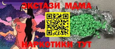 марки lsd Апрелевка