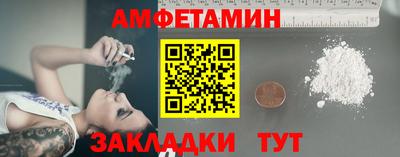 марки lsd Апрелевка