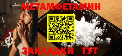 марки lsd Апрелевка