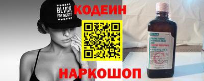 мефедрон мука Апшеронск